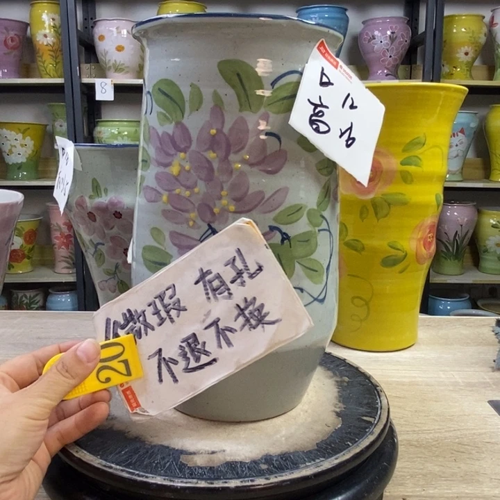 景德镇高温陶瓷花盆