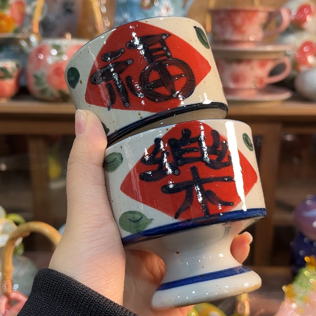 陶泥在恍恍惚惚哈哈哈哈哈