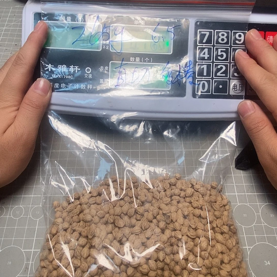 柏香籽/百香籽吊坠