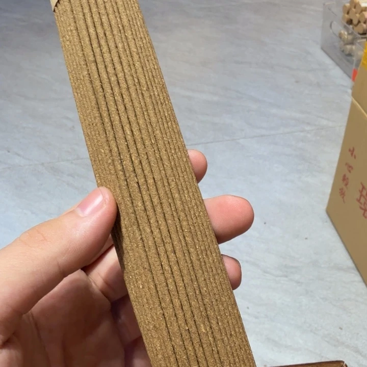 陋室香铺闪购专用链接