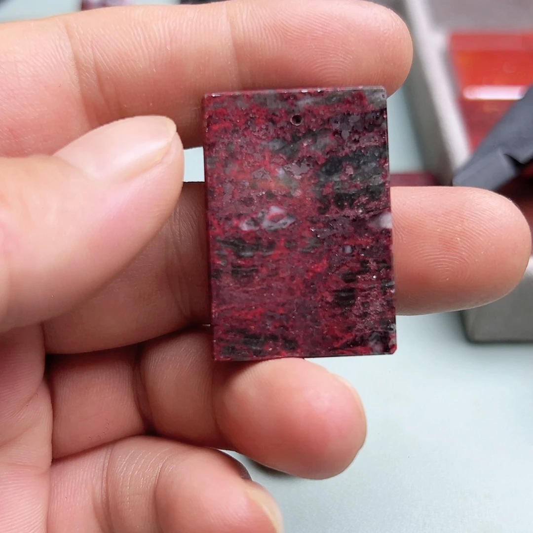 D****d天然朱砂辰石吊坠