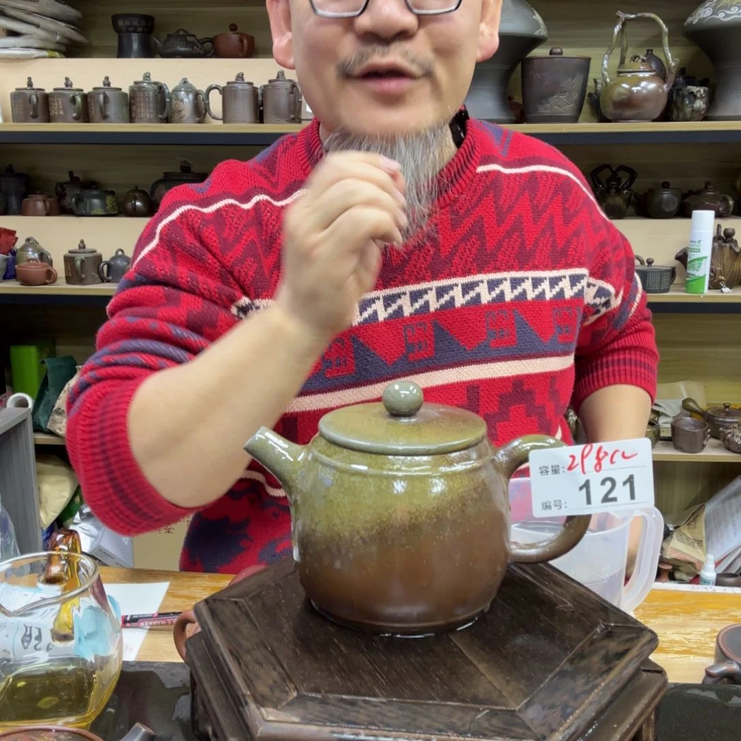 壶坭兴陶直播老韩