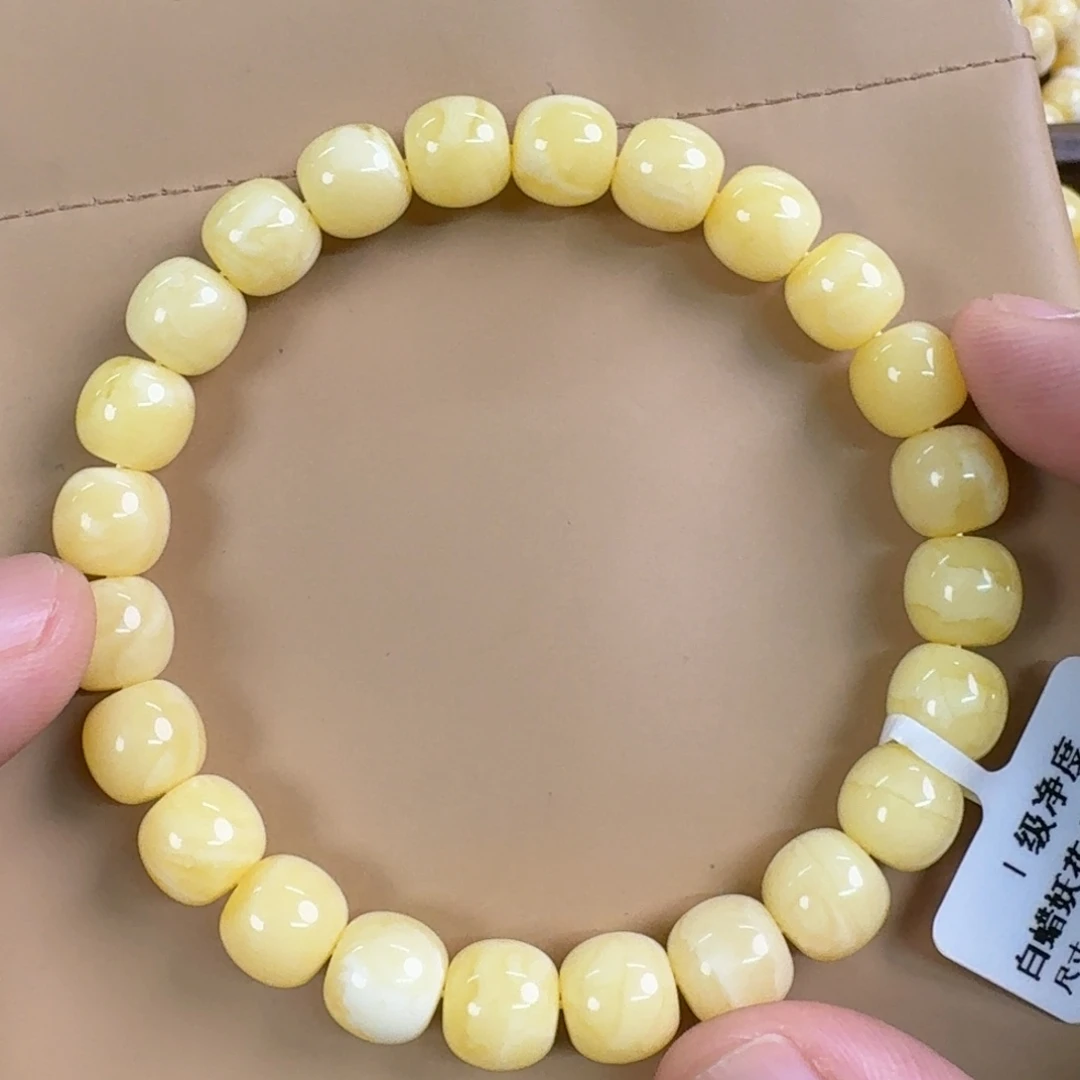 琥珀未镶嵌裸石00800000