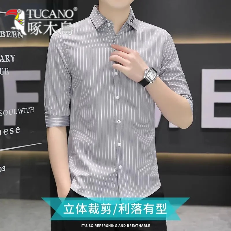TUCANO/啄木鳥夏季薄款衬衫男士条纹短袖风格休闲七分袖衬衣潮流