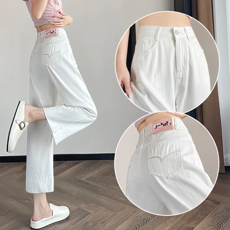 白色八分阔腿牛仔裤女2025夏季薄款宽松小个子垂感条纹奶奶直筒裤