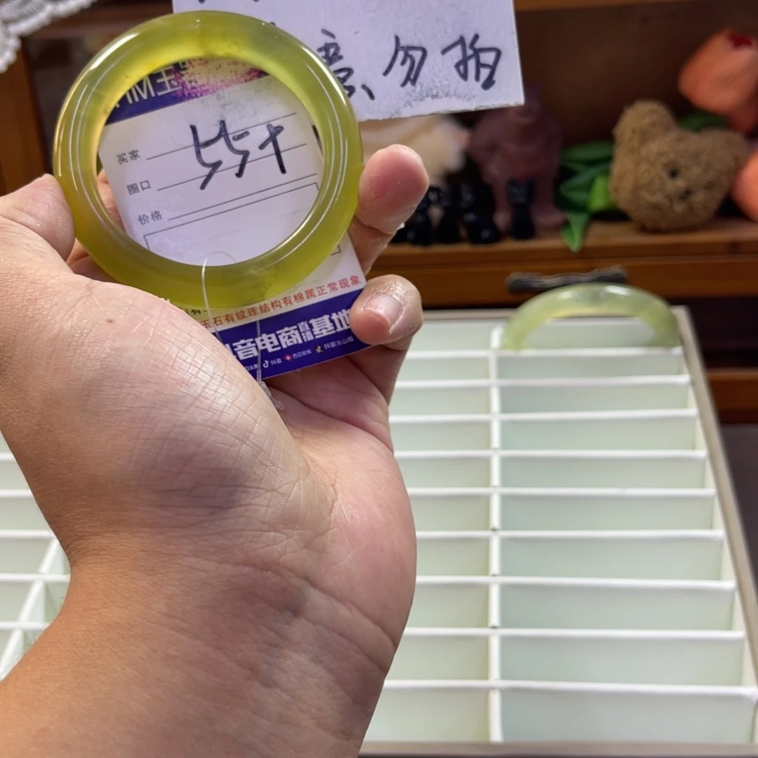蛇纹石玉未镶嵌手镯39