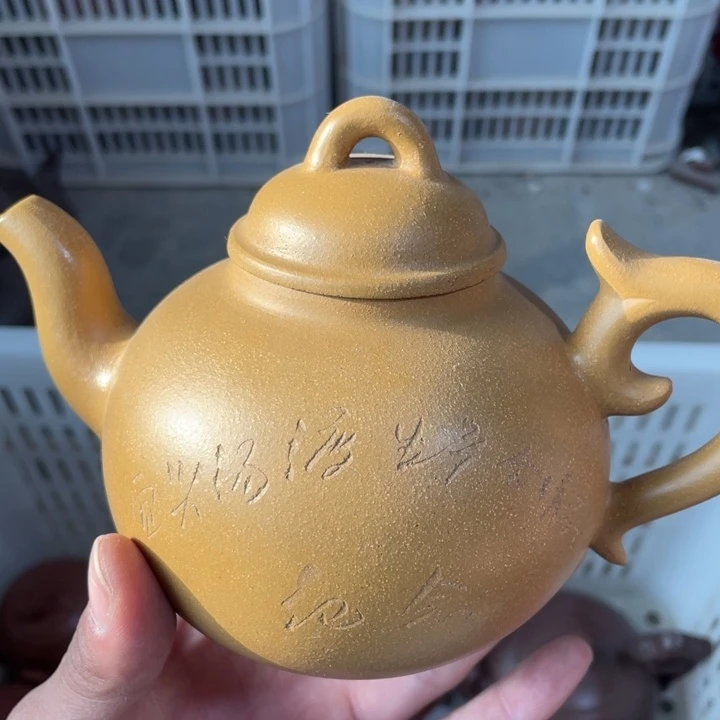 老厂紫砂壶一件。