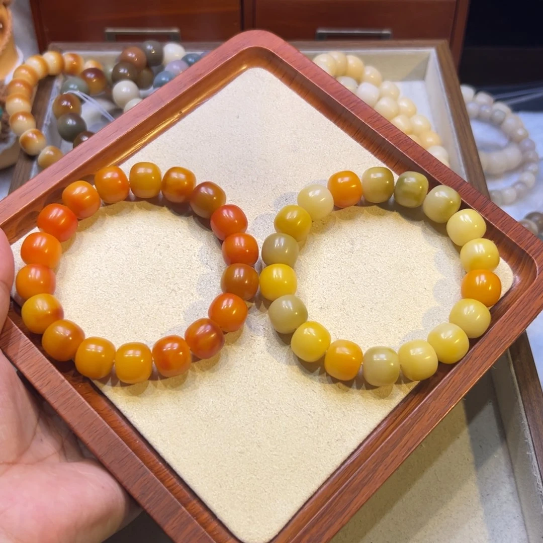 菩提根/象牙果吊坠独家顺色