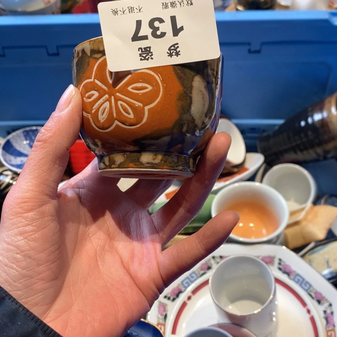 瓷片C****e哈哈哈哈哈哈哈哈