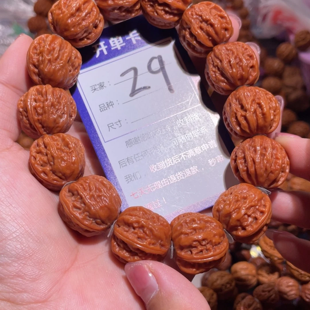 文玩核桃手串29门头沟方肚多肉京八棱2.2