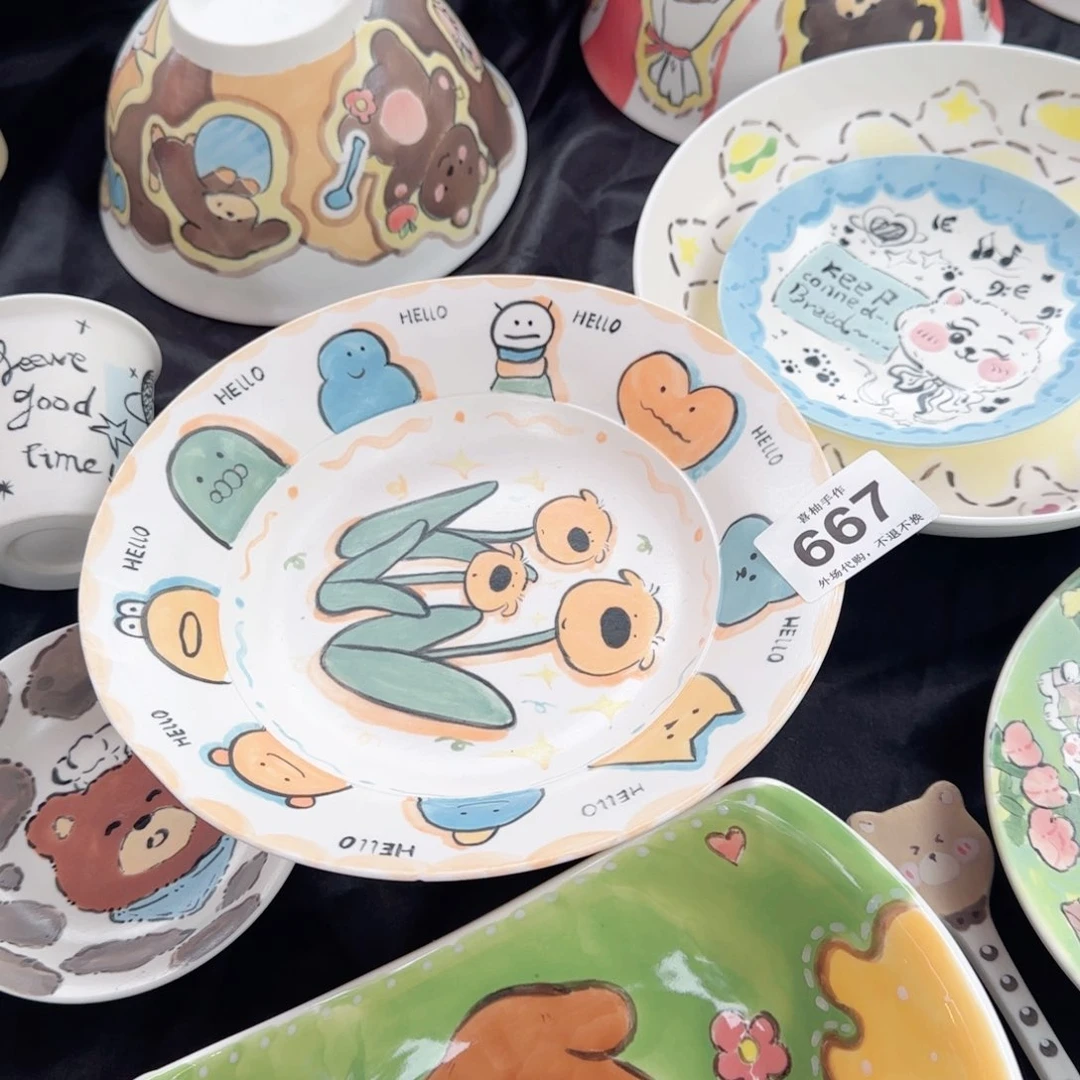 罐小**❀陶瓷陶瓷陶瓷陶瓷陶瓷