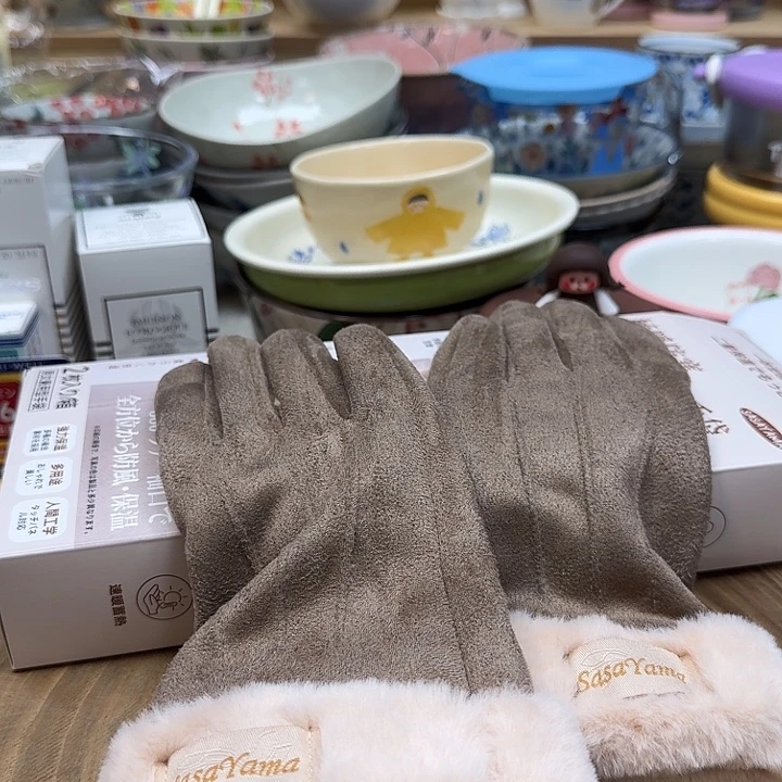 如图所示 雨儿精选