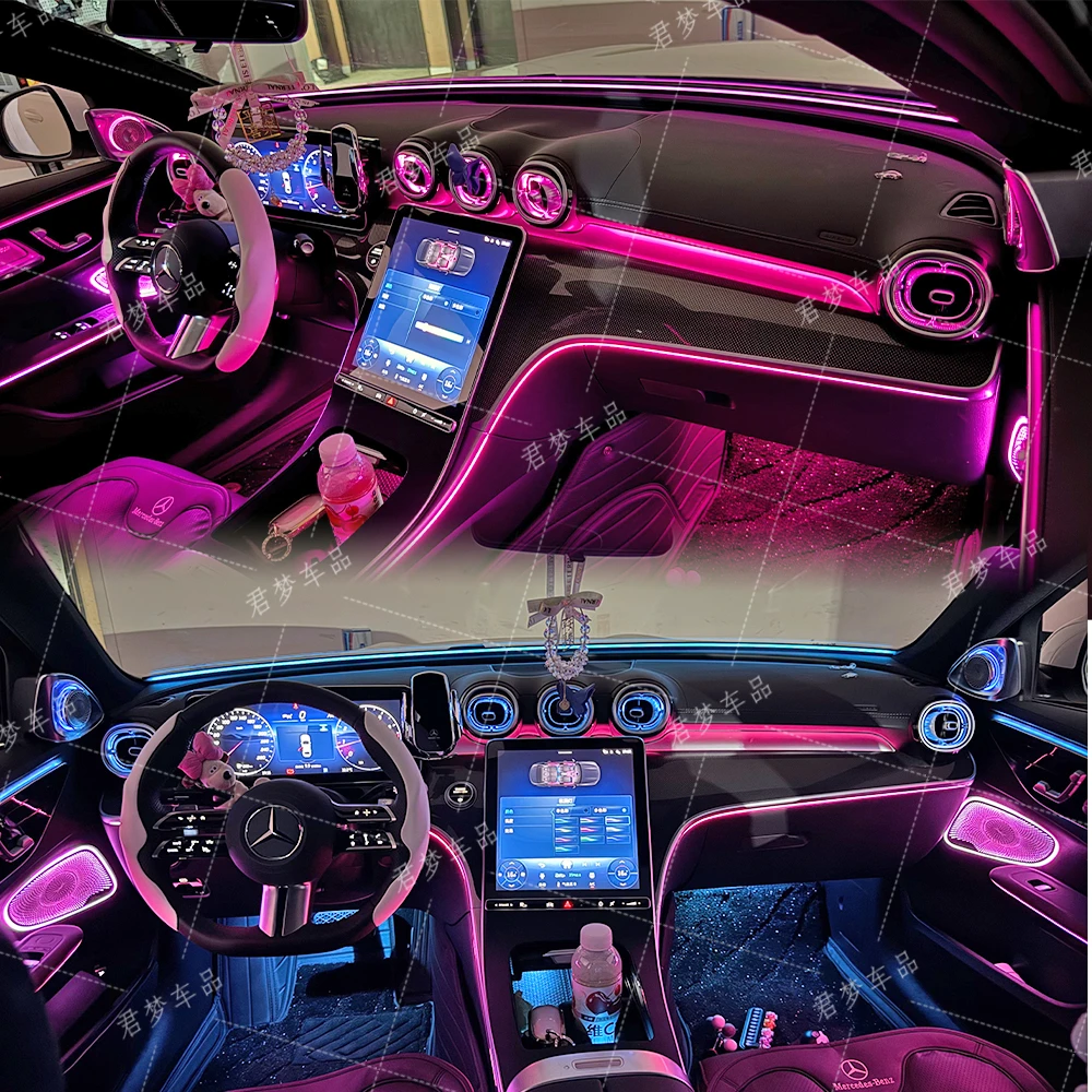 适用于22-25款奔驰C级/GLC专用氛围灯套件