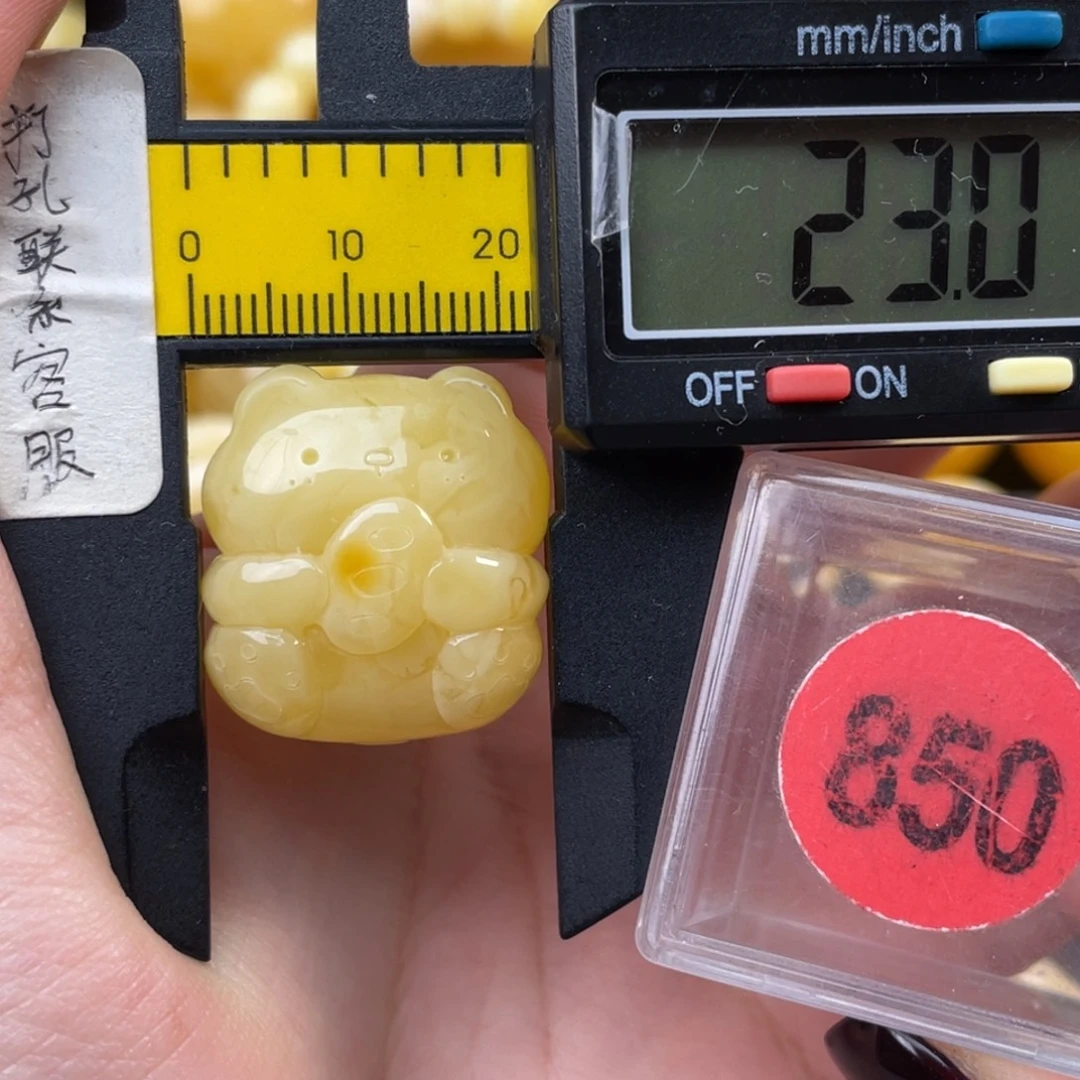 蜜蜡未镶嵌珠宝奇石