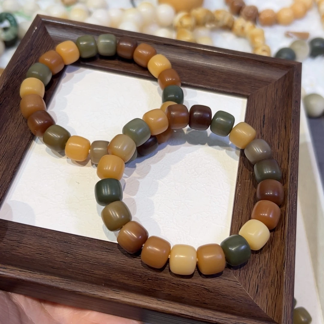 菩提根/象牙果吊坠漂亮串默认暇卡12福利