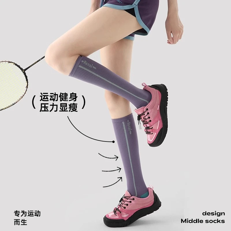 压力小腿袜子女夏季跑步跳绳瑜伽马拉松健身羽毛球吸汗透气长筒袜