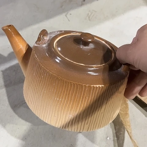 微瑕，明火，不能干烧，900配提手