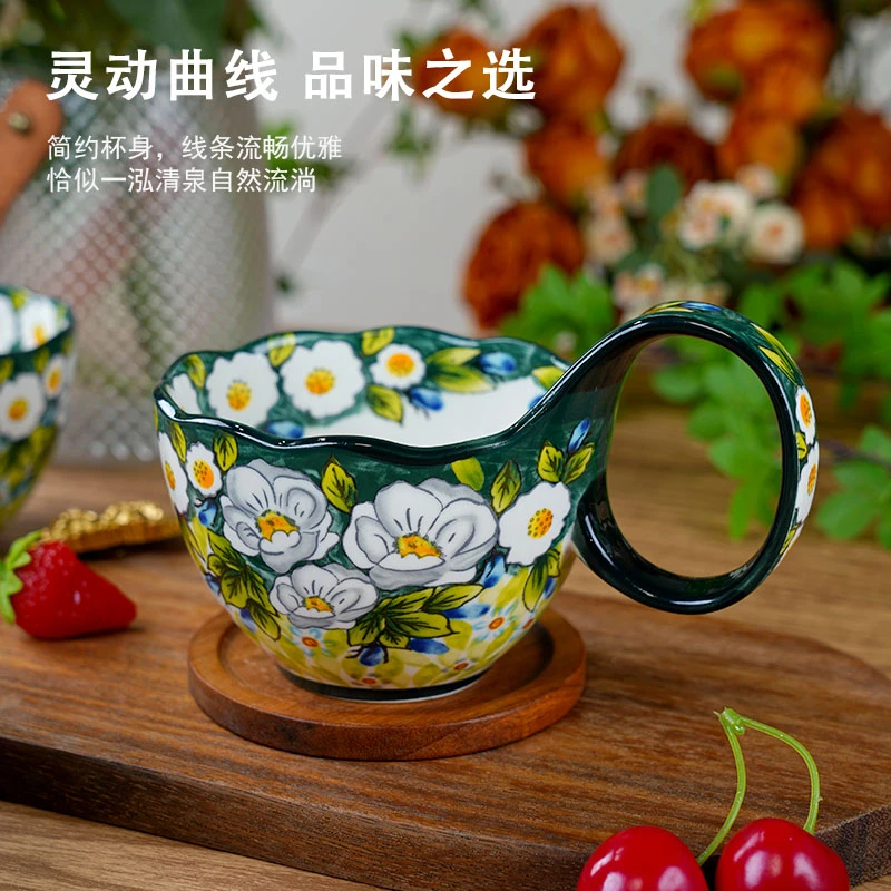 兮房 浅茉曲把杯子早餐杯咖啡杯女士专用高颜值马克杯陶瓷杯家用