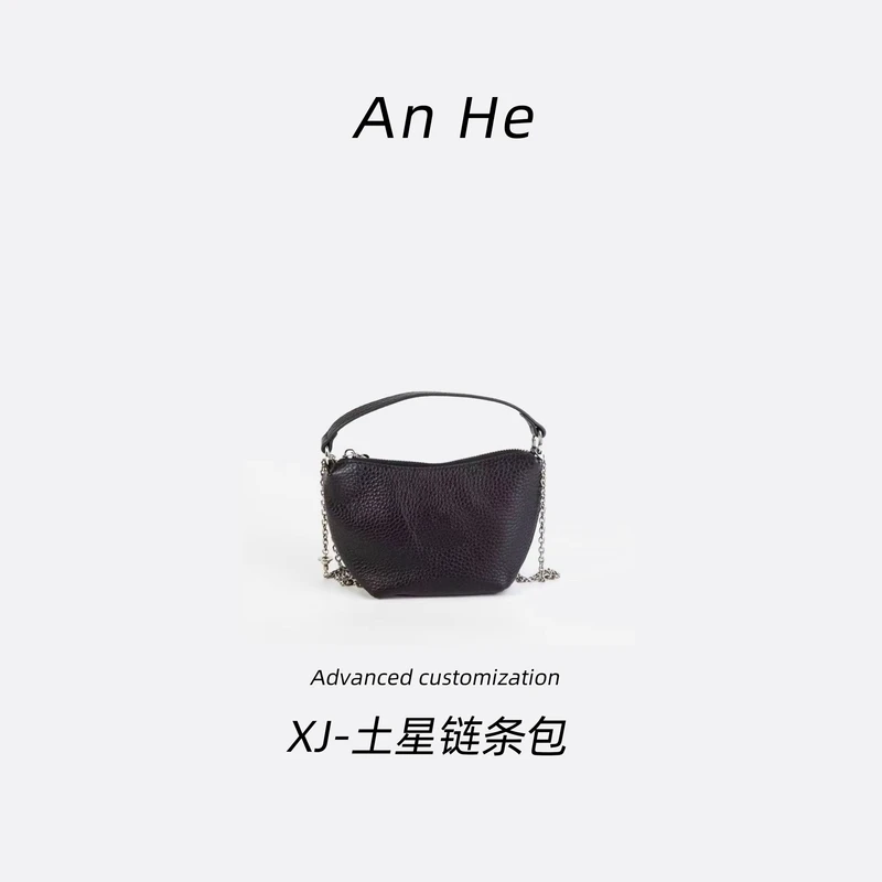 【安合女包】A108大号土星链条包经典斜挎包手提包