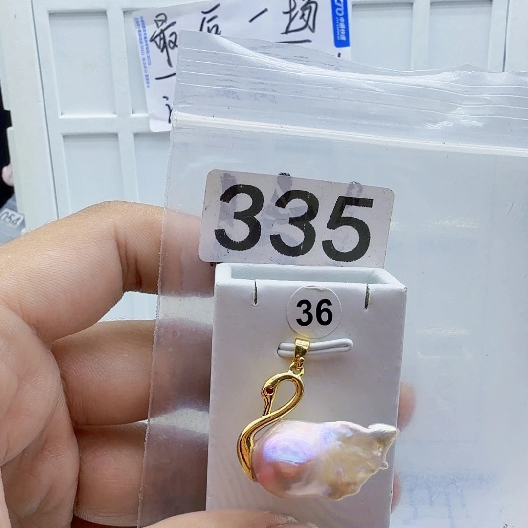颈饰淡水珍珠合金
