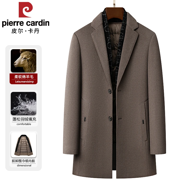 【皮尔卡丹】冬季商务休闲绵羊毛大衣男士修身加厚保暖中长款外套