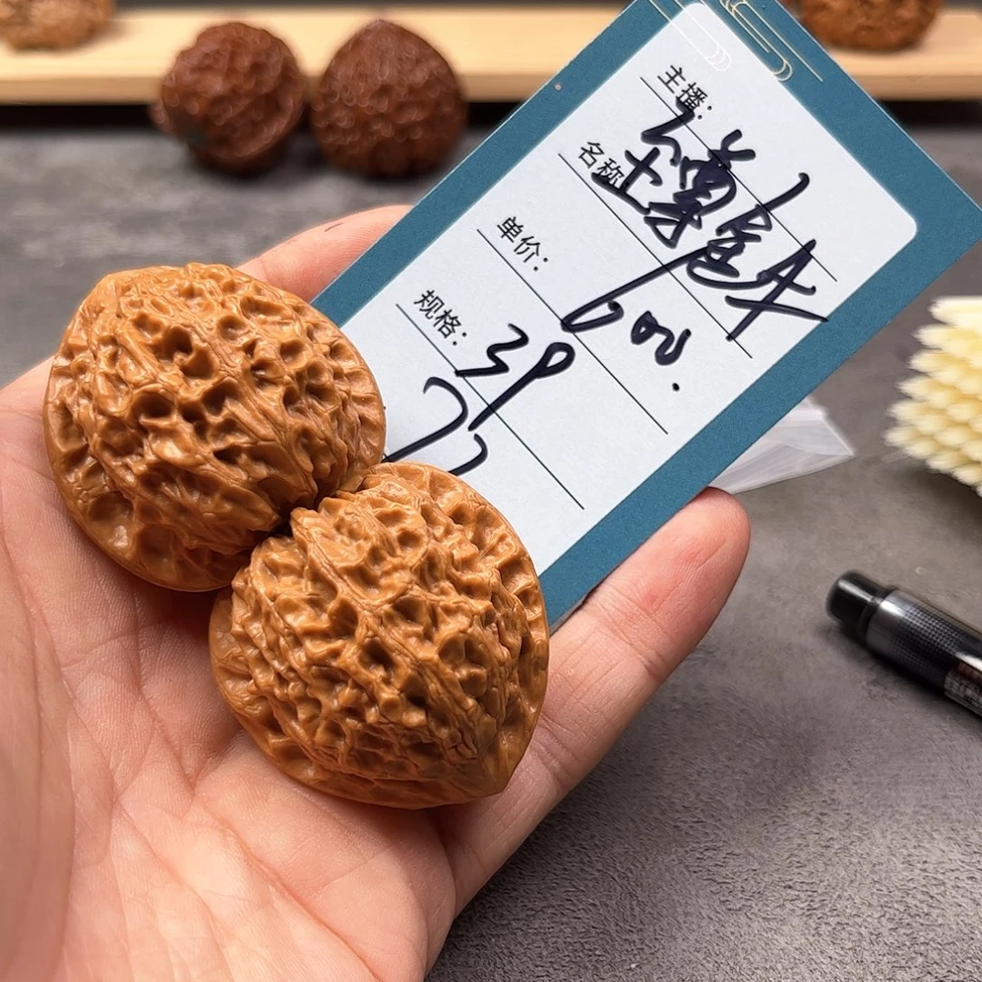 非***鱼把件文玩核桃七十二