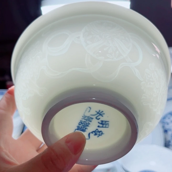 青花玲珑5.5寸饭碗狮子