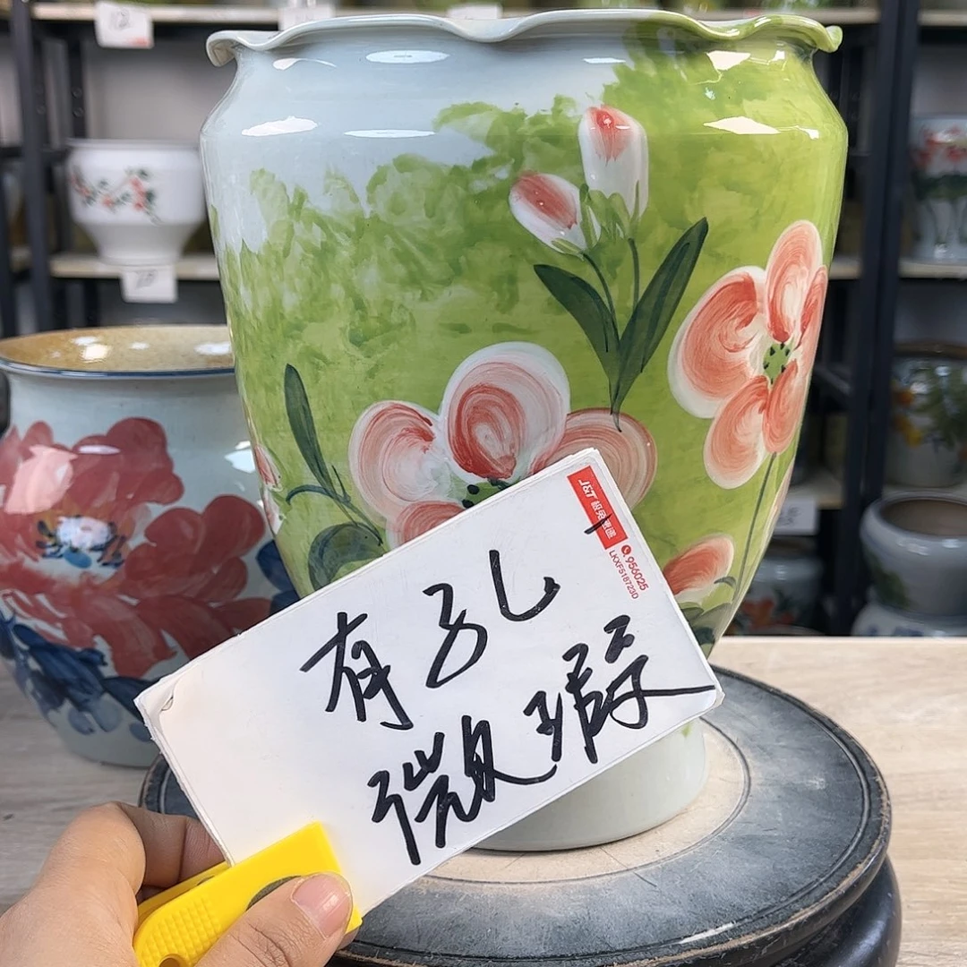 罐1xc景德镇陶瓷花瓶