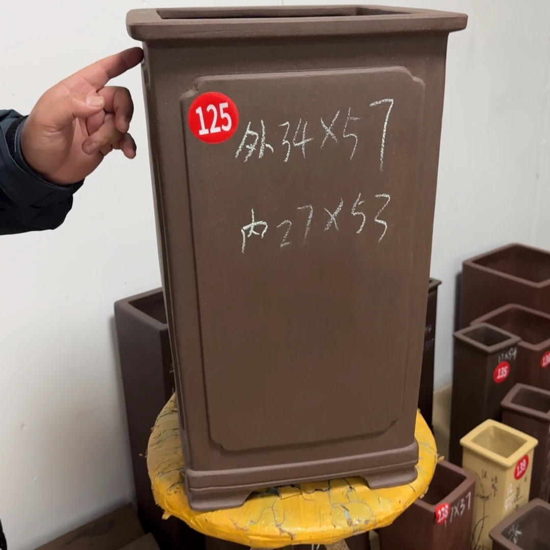 紫砂花盆新**景我呜呜呜呜呜呜