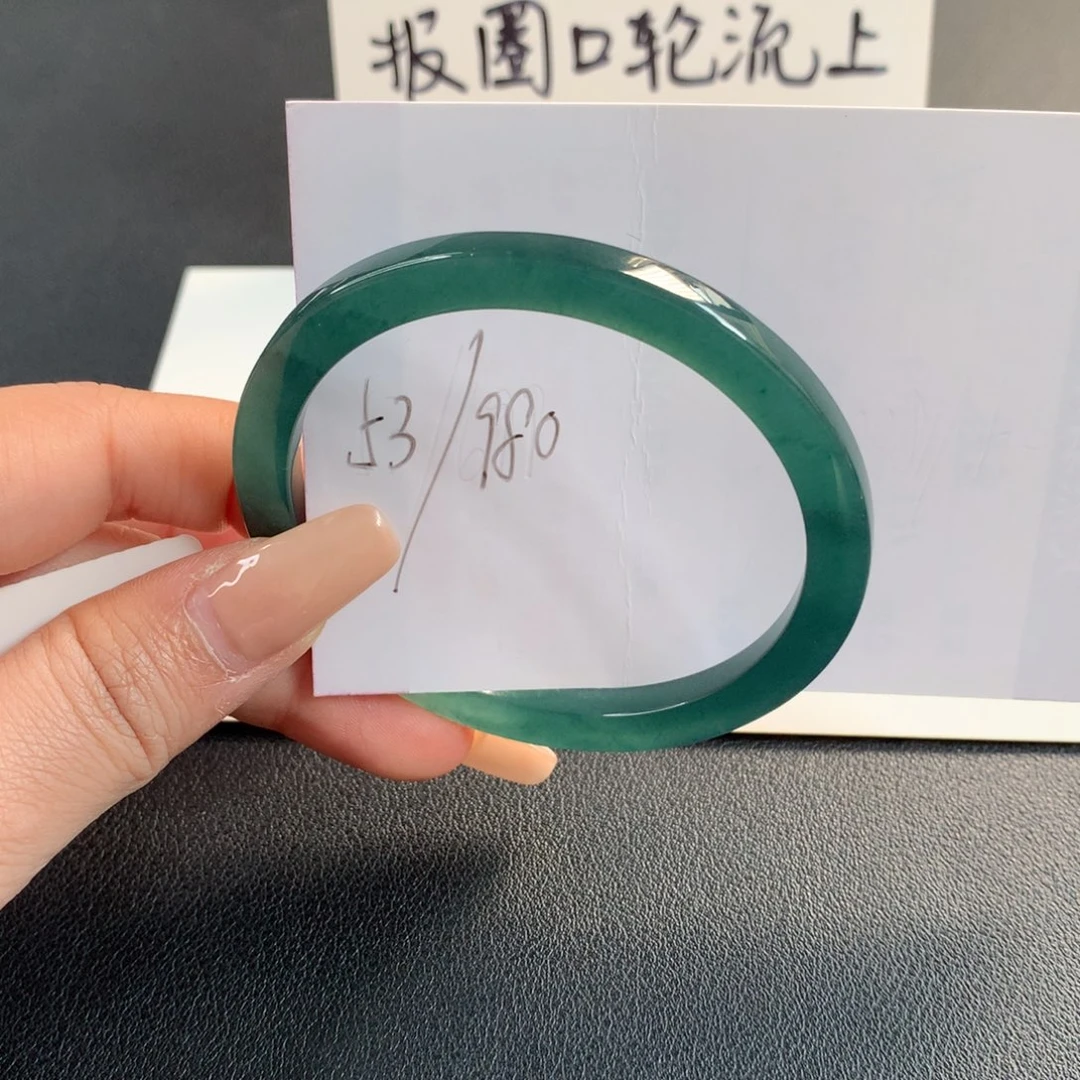 翡翠未镶嵌手镯天然翡翠