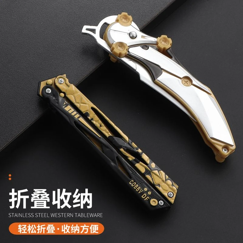 影锋蝴蝶行动折叠三角洲行动周边可折叠游戏怜悯塑料摆件模型玩具