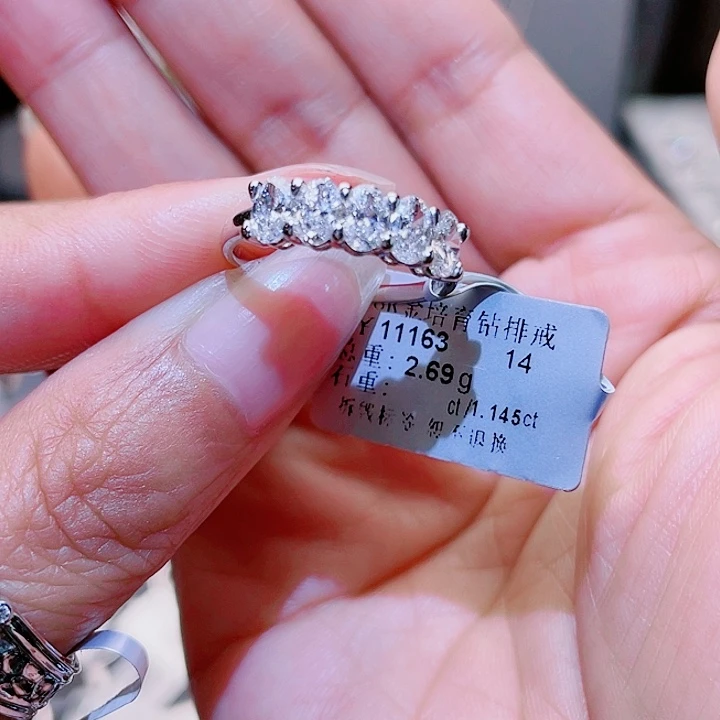 实验室培育钻石18K金镶嵌一***椭圆五公主排戒