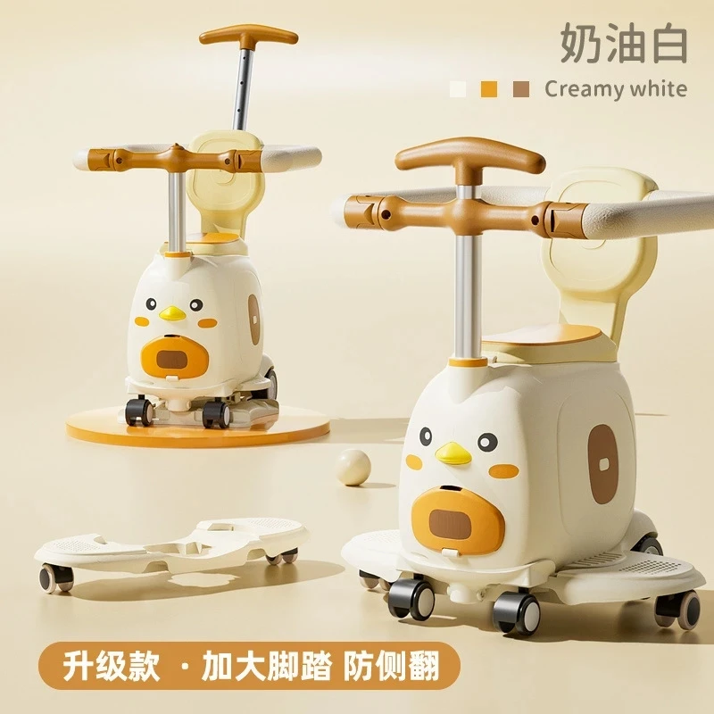 【防侧翻+ 安全坐垫+多功能】儿童座椅前置宝宝安全座椅