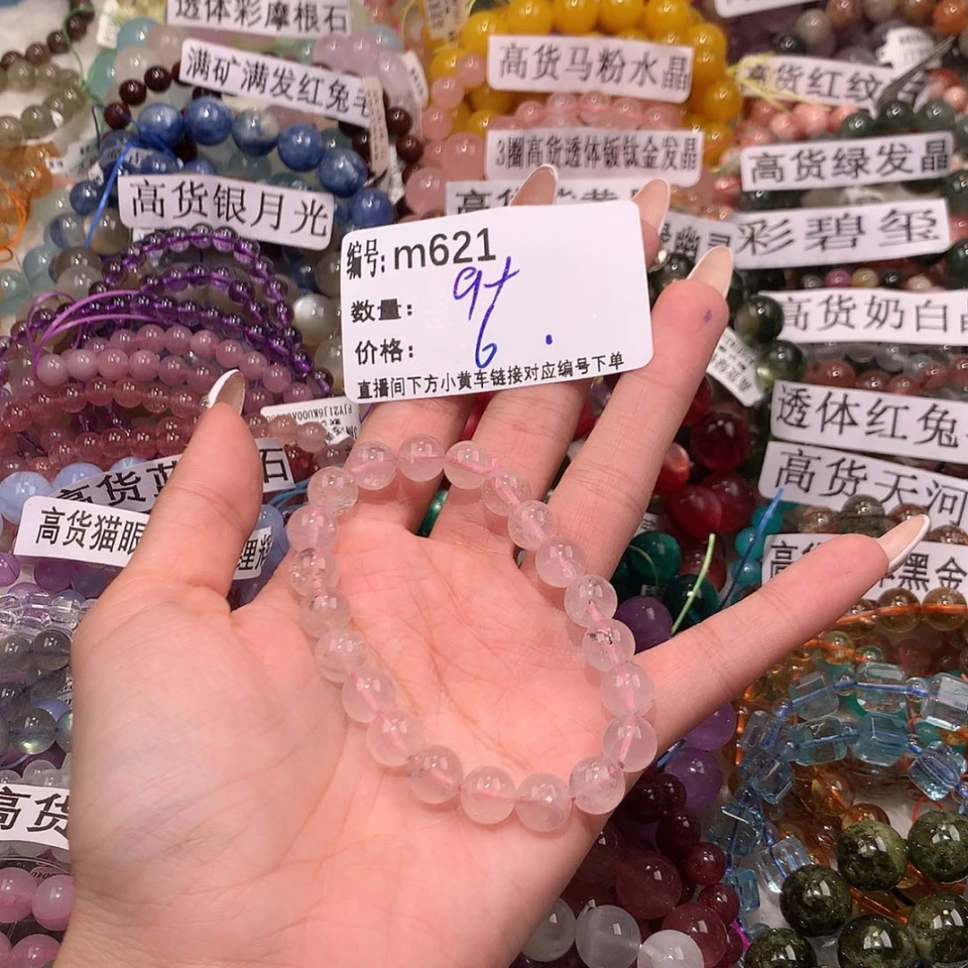 未镶嵌手串水晶621¥@k k k k k k