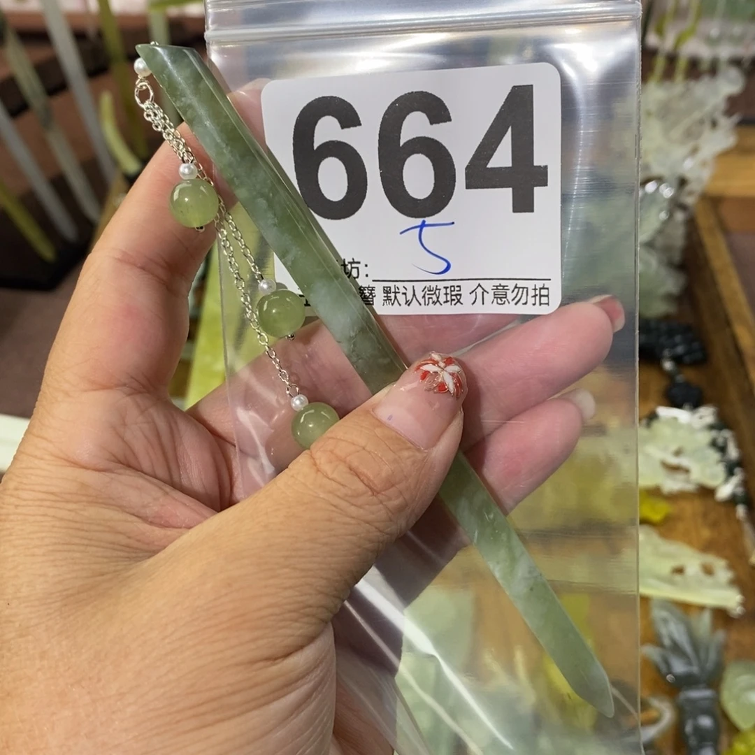 ᥫ***এ蛇纹石玉合金发饰