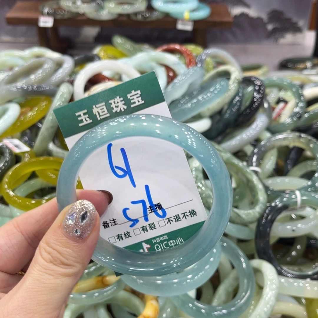 岫玉未镶嵌手镯手镯