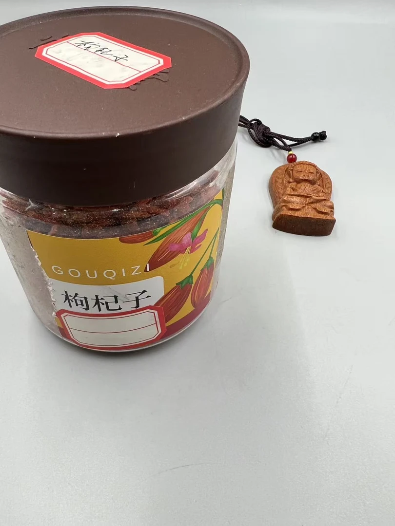 Y37【土特产专属】搭配枸杞/多样性发货