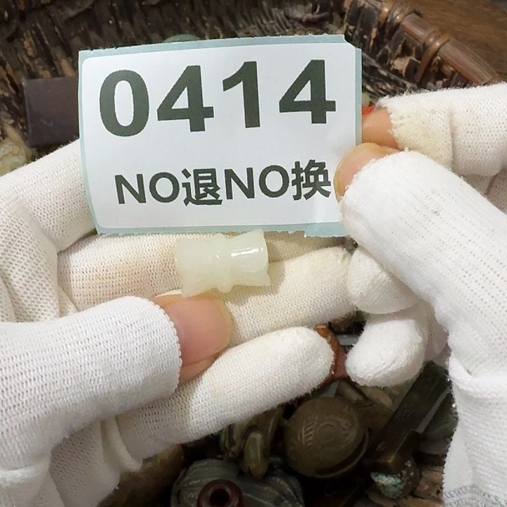 行***湖金属挂件挂件挂件