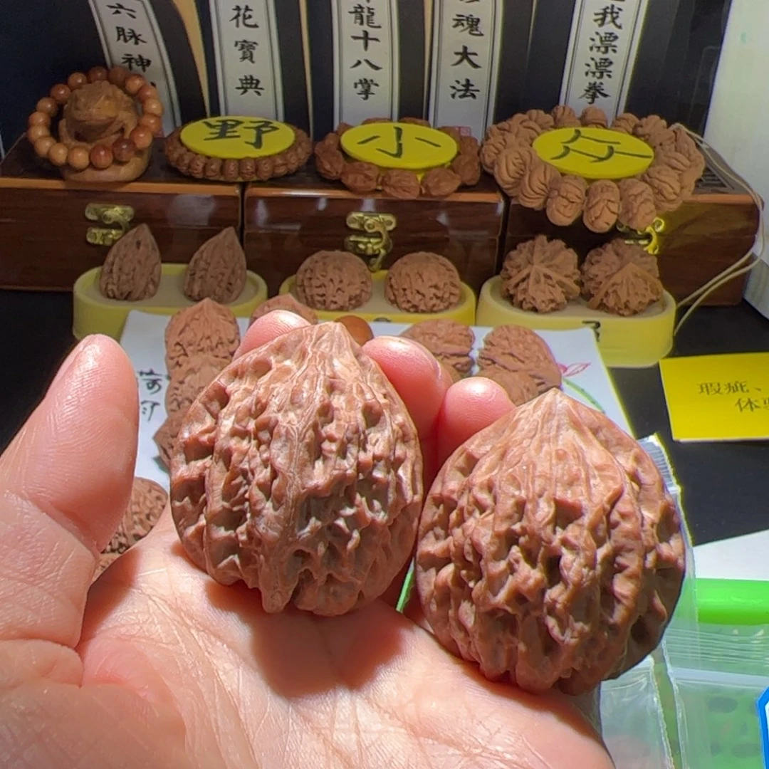 邪****文玩核桃把件核桃5对