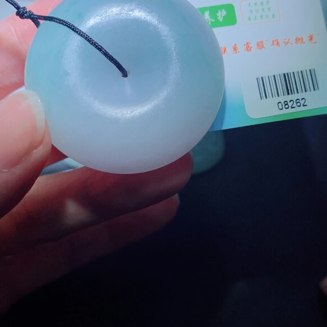 定制翡翠未镶嵌毛货翡翠吊坠