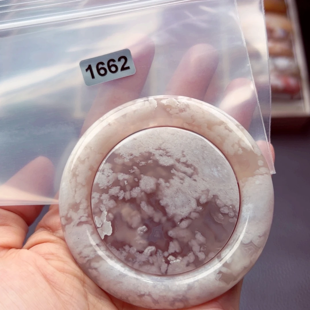 未镶嵌手镯玛瑙/玉髓J***e