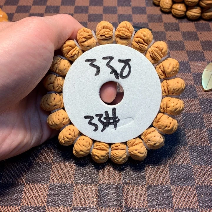 桃核手串33号链接，