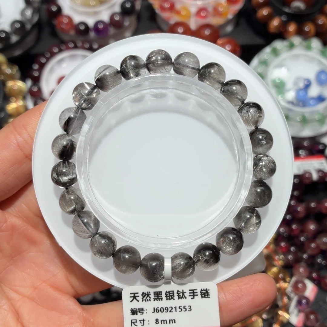 手链水晶未镶嵌黑银钛8