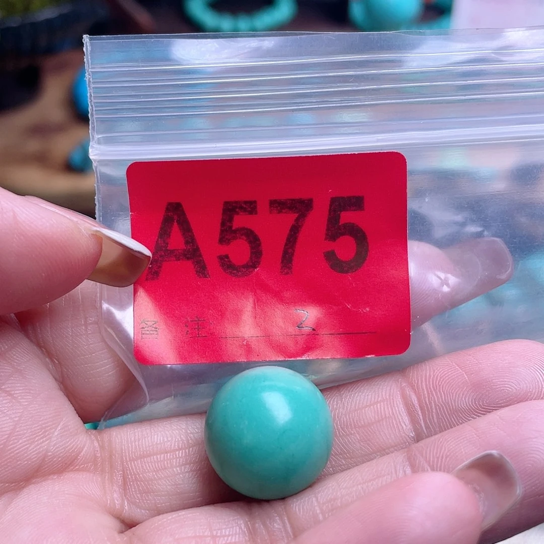 空竹专享福利十堰特色手工散珠