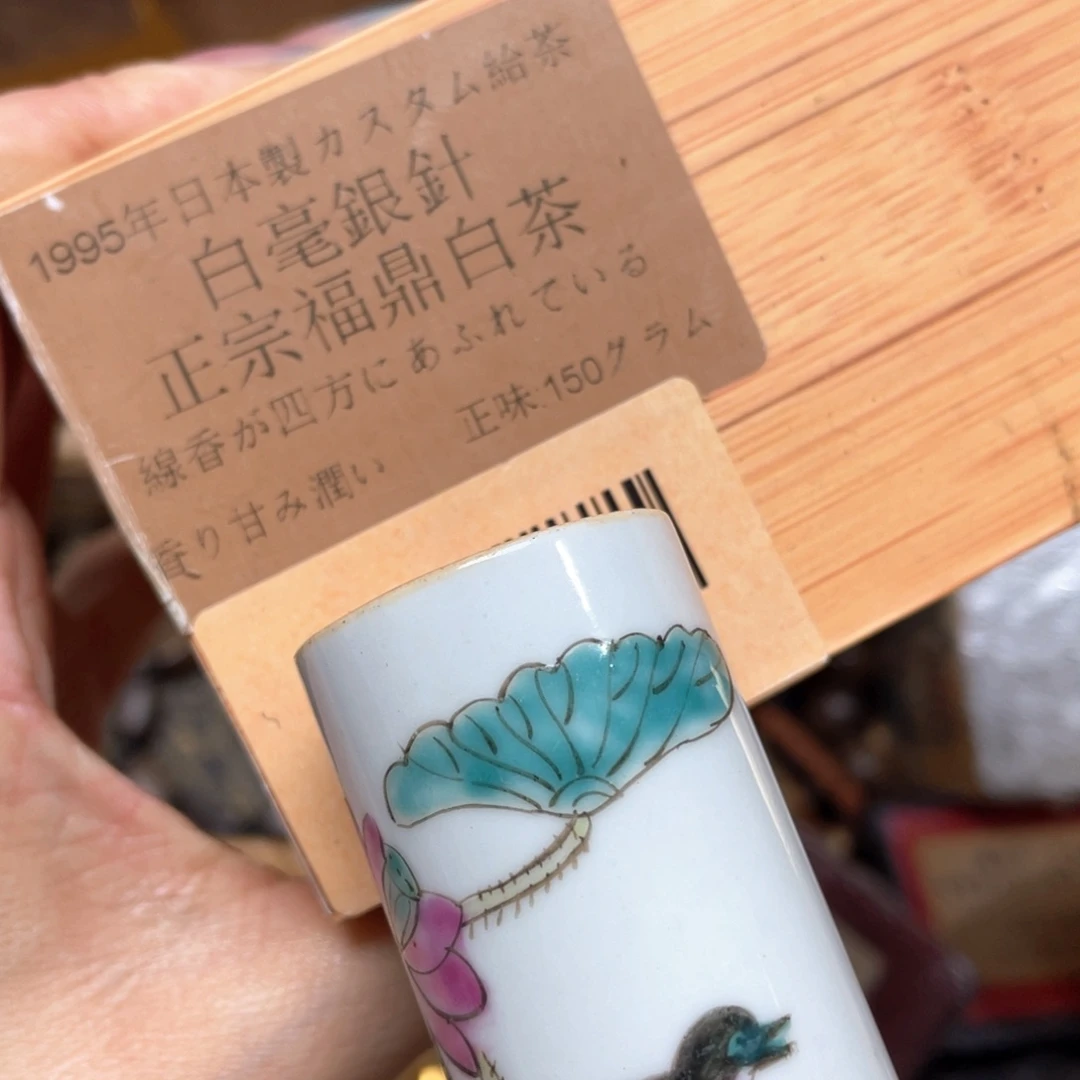 碗陶瓷，陶瓷，陶瓷专拍链接……