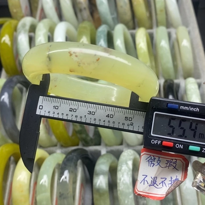 蛇纹石玉手镯192未镶嵌