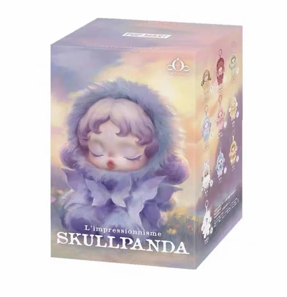 【虾线公仔店】SP2.0光织园系列毛绒公仔挂件盲盒手办