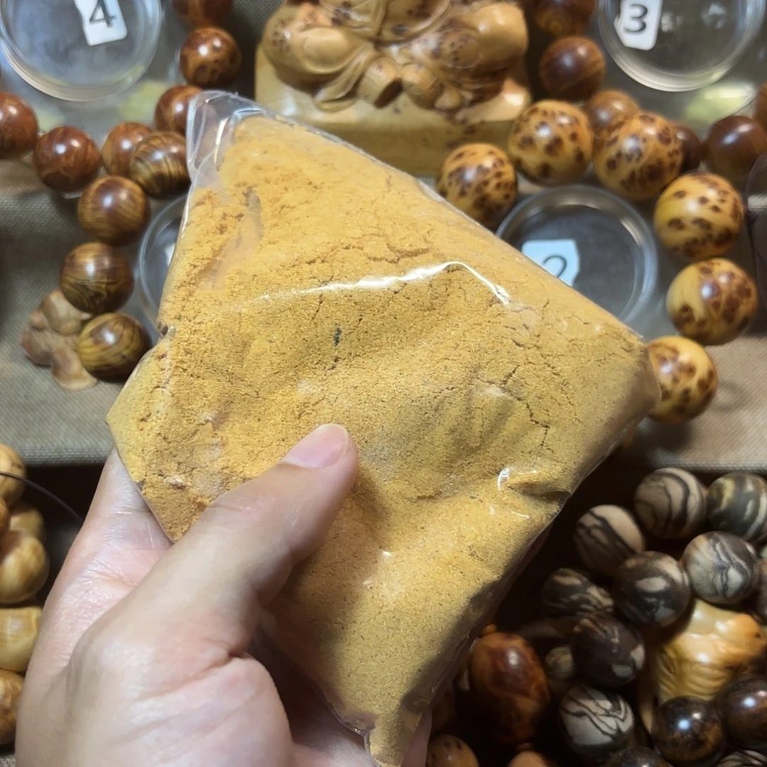 柏木（崖柏）崖柏粉末100克装