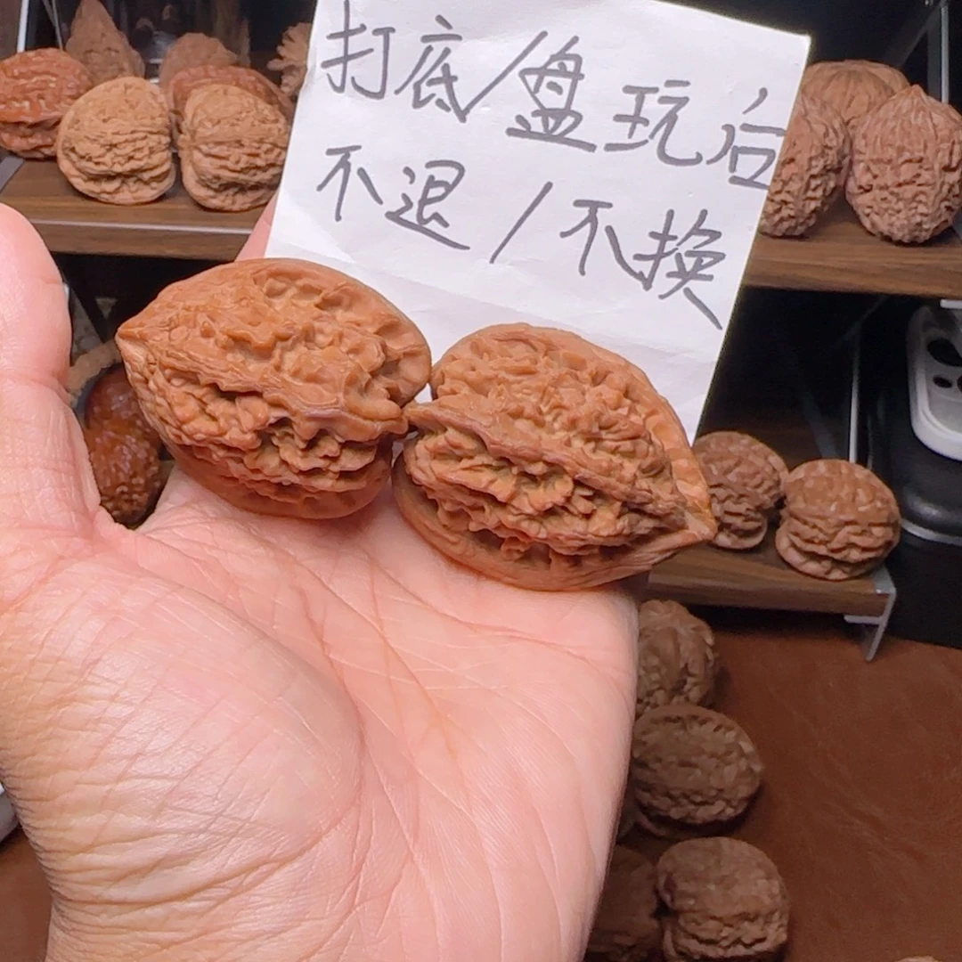 孤***影手串/手链核桃大沽石