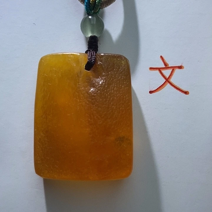 琥珀未镶嵌珠宝奇石7